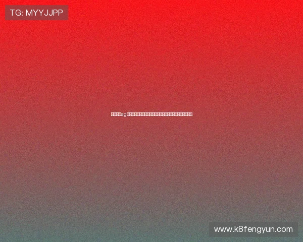 凯发直营ag客户服务中心全方位支持解决玩家在游戏中遇到的各种问题